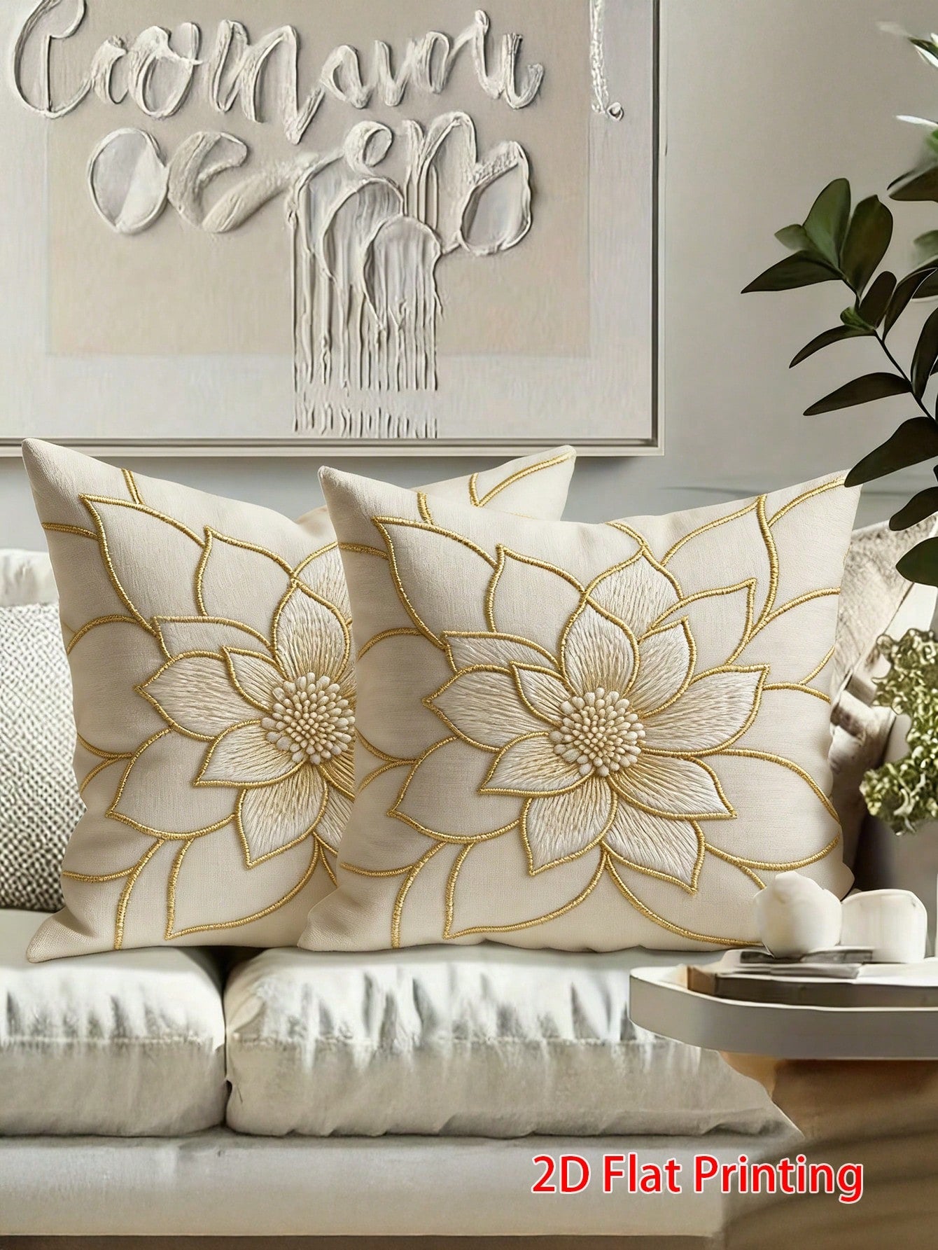 1/2/4pcs Luxury Dahlia Lightweight Decorative Pillow Covers, Modern Minimalist Style Single-Sided 2D Print Pillow Covers (Pillow Insert Not Included), Suitable For Indoor Living Room Sofa Bedroom Outd