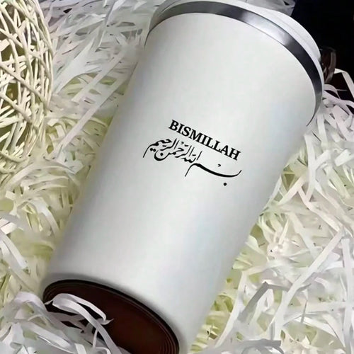 1 Pc Arabic Islamic Car Sticker Water Cup Sticker Computer Laptop Sticker Car Sticker Glass Window Sticker
