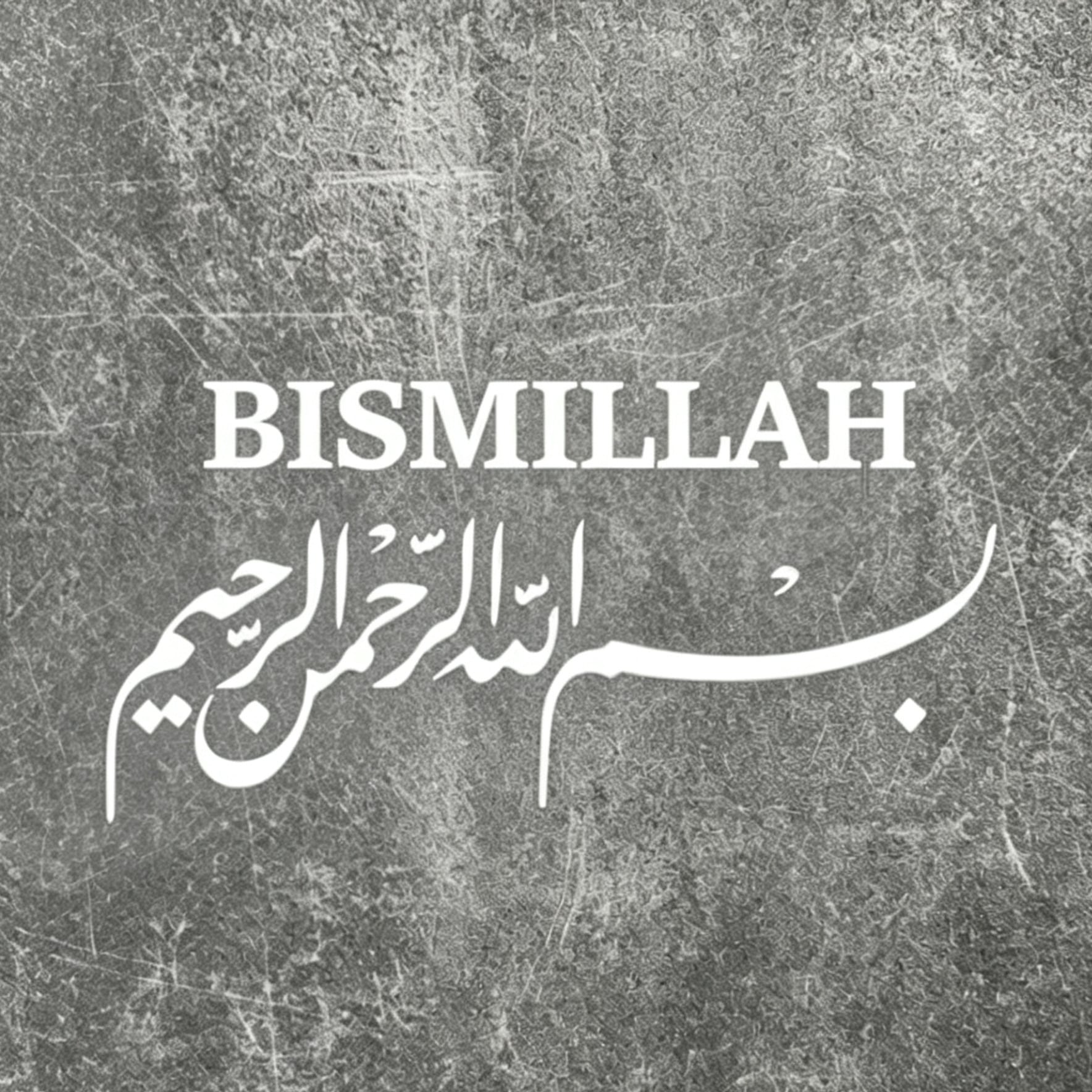 1 Pc Arabic Islamic Car Sticker Water Cup Sticker Computer Laptop Sticker Car Sticker Glass Window Sticker