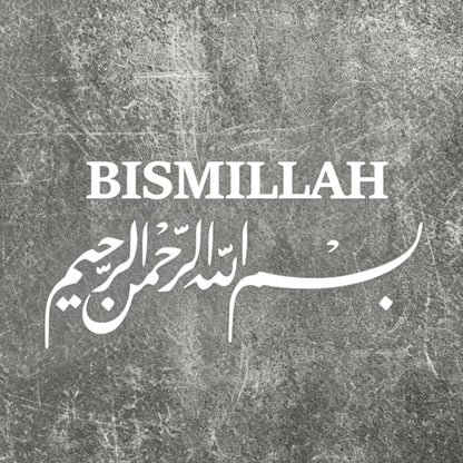 1 Pc Arabic Islamic Car Sticker Water Cup Sticker Computer Laptop Sticker Car Sticker Glass Window Sticker