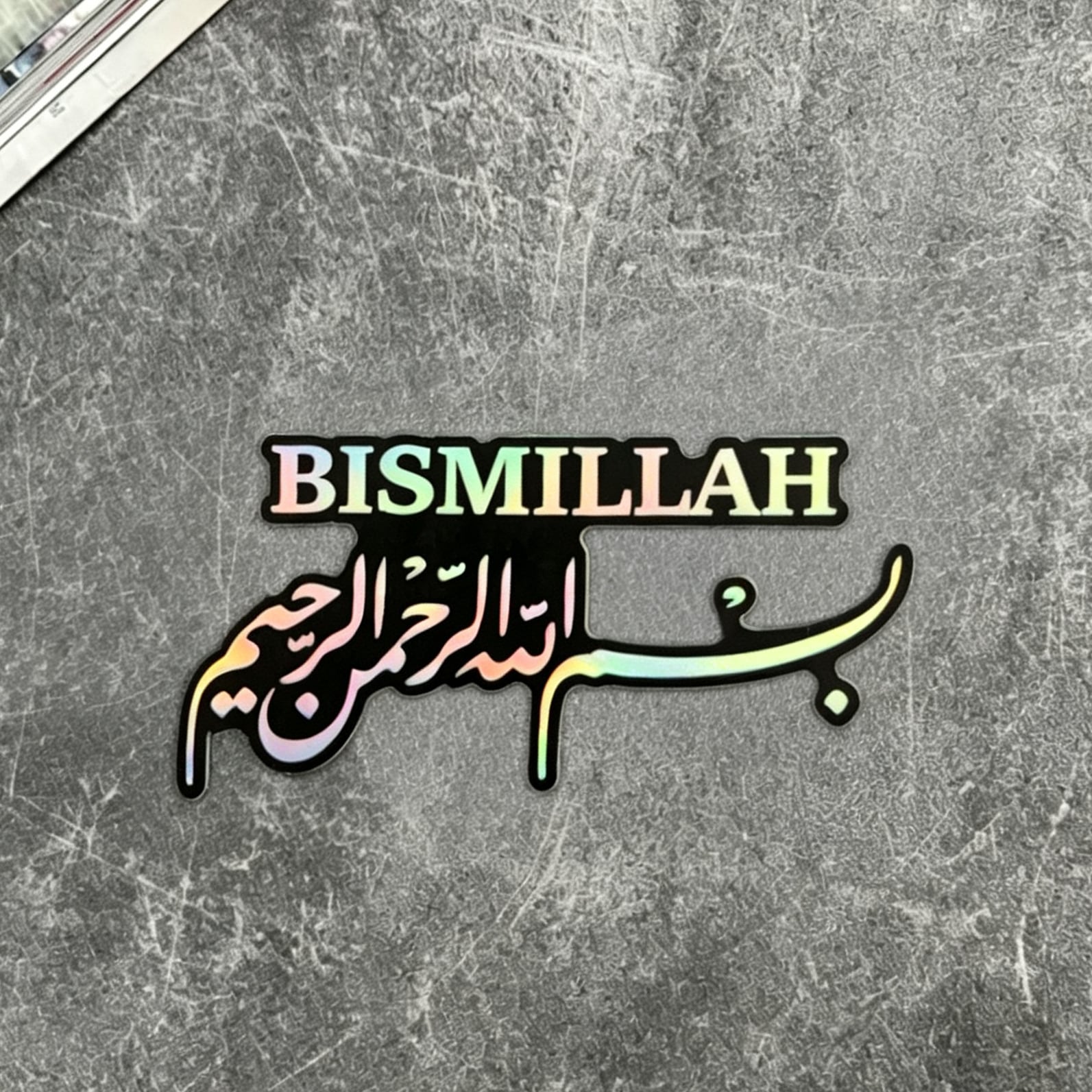 1 Pc Arabic Islamic Car Sticker Water Cup Sticker Computer Laptop Sticker Car Sticker Glass Window Sticker