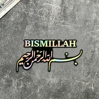1 Pc Arabic Islamic Car Sticker Water Cup Sticker Computer Laptop Sticker Car Sticker Glass Window Sticker