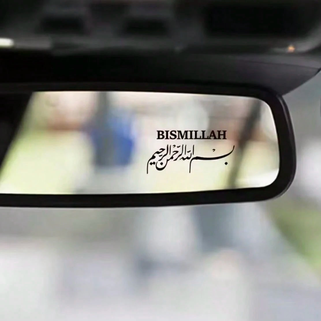 1 Pc Arabic Islamic Car Sticker Water Cup Sticker Computer Laptop Sticker Car Sticker Glass Window Sticker