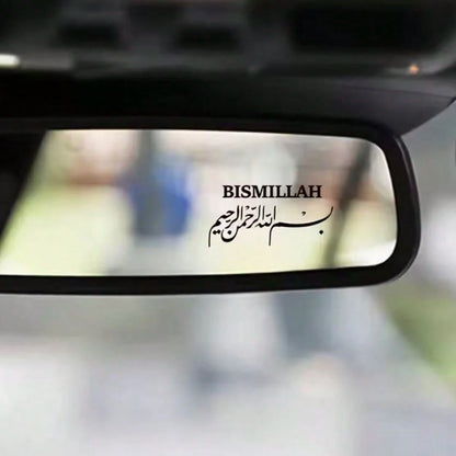 1 Pc Arabic Islamic Car Sticker Water Cup Sticker Computer Laptop Sticker Car Sticker Glass Window Sticker