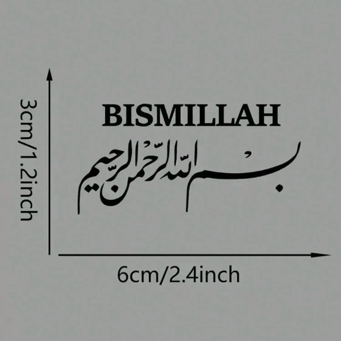 1 Pc Arabic Islamic Car Sticker Water Cup Sticker Computer Laptop Sticker Car Sticker Glass Window Sticker
