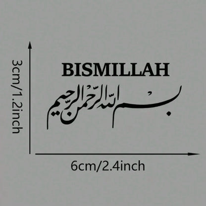 1 Pc Arabic Islamic Car Sticker Water Cup Sticker Computer Laptop Sticker Car Sticker Glass Window Sticker