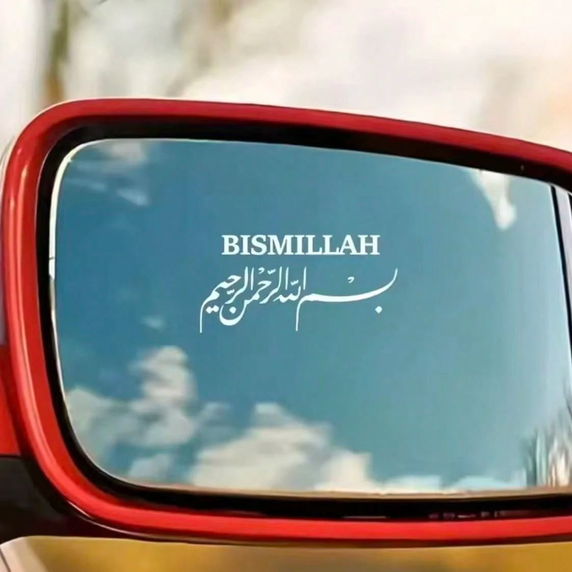 1 Pc Arabic Islamic Car Sticker Water Cup Sticker Computer Laptop Sticker Car Sticker Glass Window Sticker