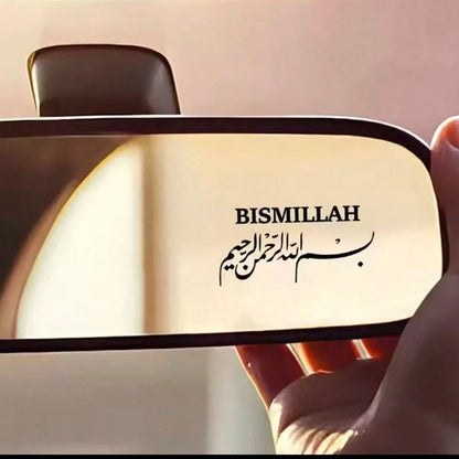 1 Pc Arabic Islamic Car Sticker Water Cup Sticker Computer Laptop Sticker Car Sticker Glass Window Sticker