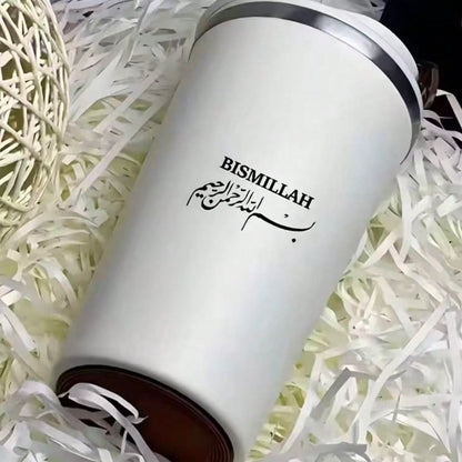 1 Pc Arabic Islamic Car Sticker Water Cup Sticker Computer Laptop Sticker Car Sticker Glass Window Sticker