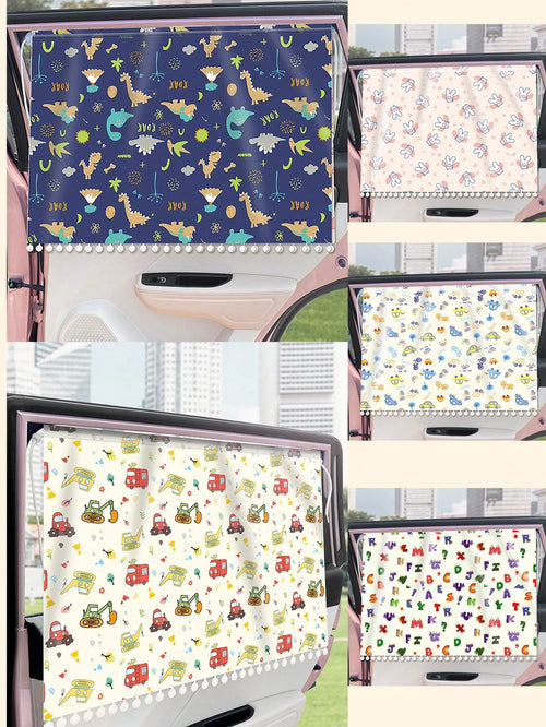 1 Pc Car Sunshade Curtain, Car Privacy Window Curtain, Sunshade With Suction Cups For Car Sun Protection