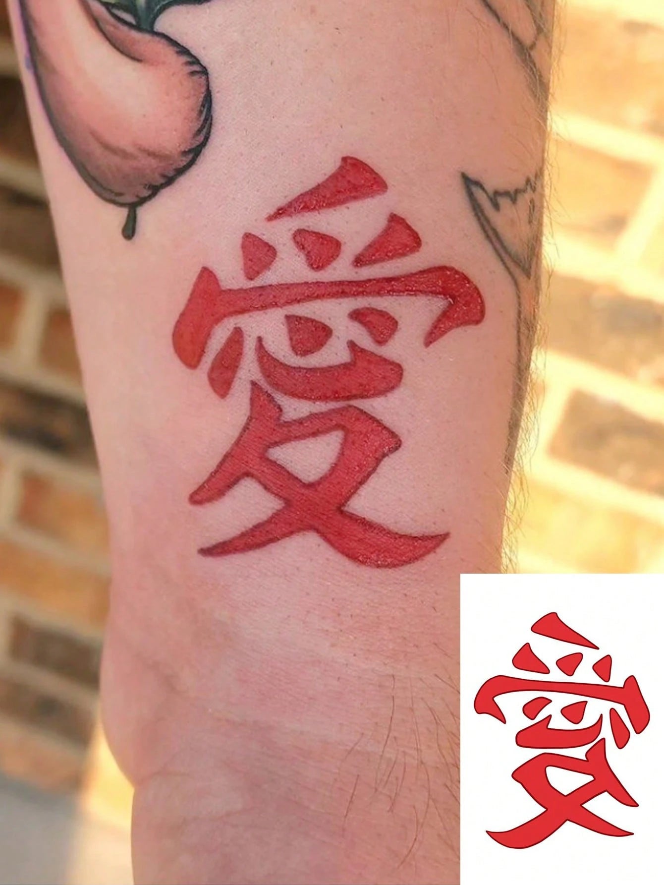 1 Pc Men's Red Chinese Kanji Love Temporary Tattoo Stickers, Bold Traditional Chinese Character "Love" Waterproof Oriental Text Body Stickers For Wrist Forearm Neck Decor