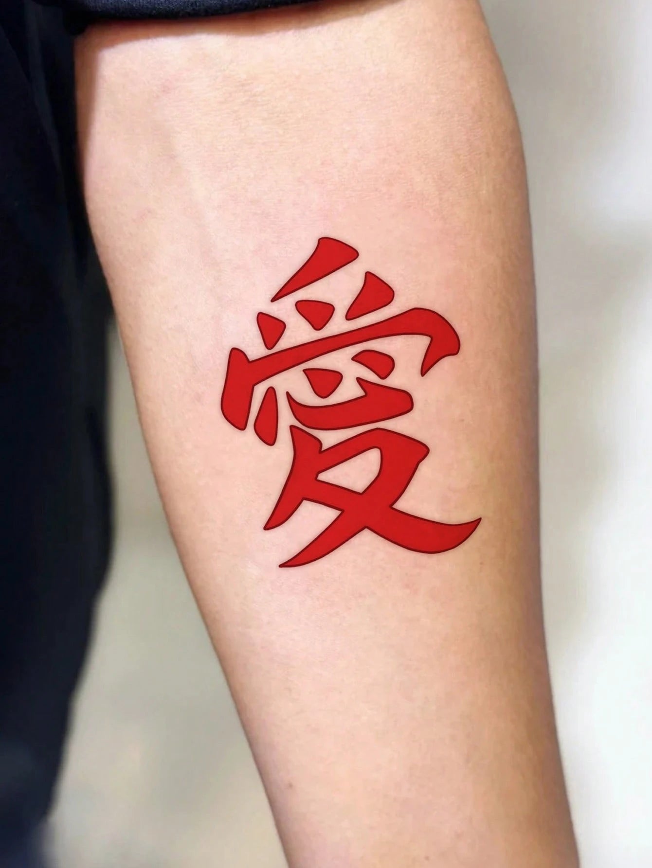 1 Pc Men's Red Chinese Kanji Love Temporary Tattoo Stickers, Bold Traditional Chinese Character "Love" Waterproof Oriental Text Body Stickers For Wrist Forearm Neck Decor