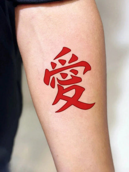 1 Pc Men's Red Chinese Kanji Love Temporary Tattoo Stickers, Bold Traditional Chinese Character "Love" Waterproof Oriental Text Body Stickers For Wrist Forearm Neck Decor