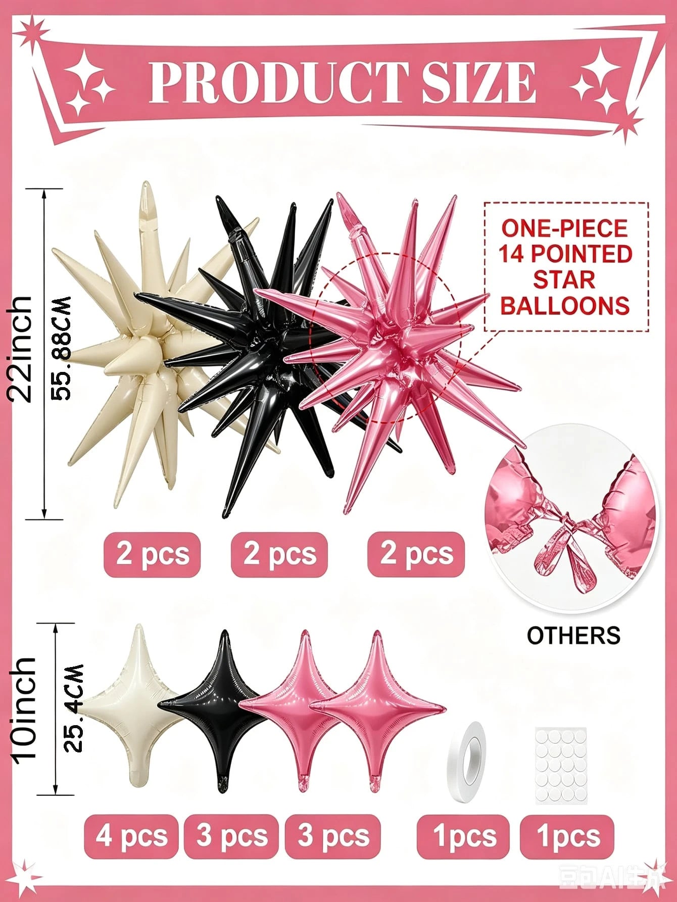 1 Set Pink, Black And White Explosion Star Balloons, Square Balloons, Suitable For Decorating Birthdays, Anniversaries, Weddings And Parties