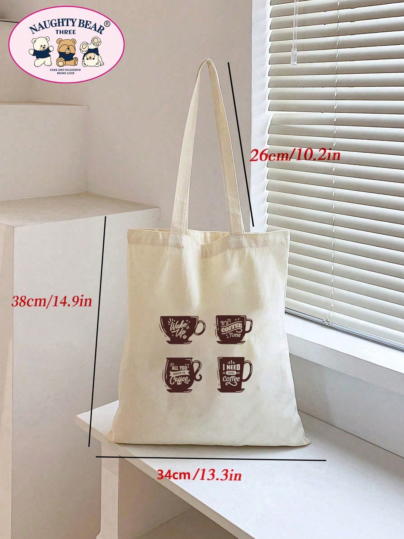 1pc Beige 4-Cup Coffee But Women's Canvas Tote Bag, Portable Shopping Bag For Outings
