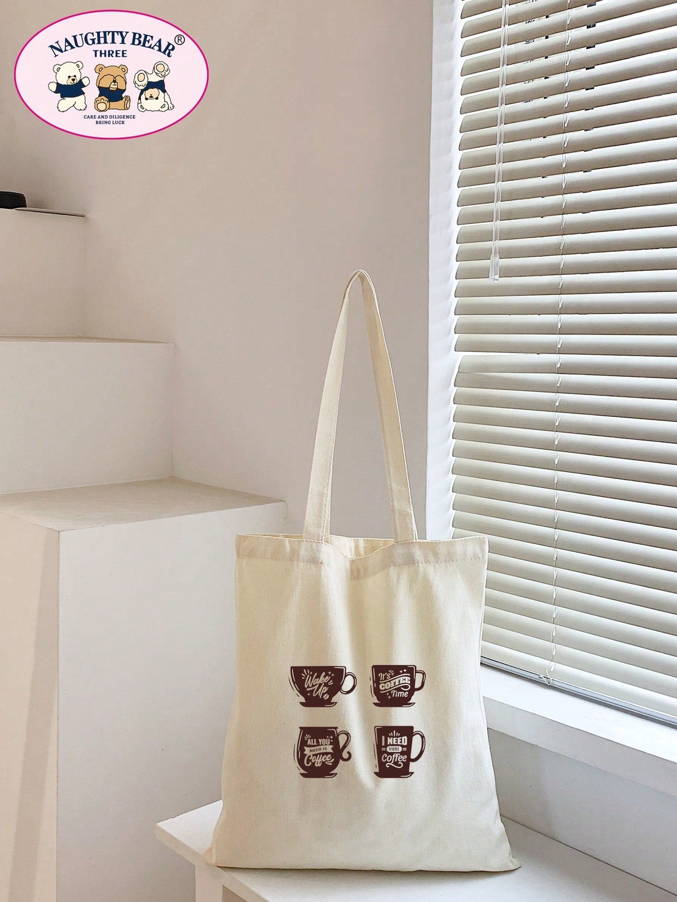 1pc Beige 4-Cup Coffee But Women's Canvas Tote Bag, Portable Shopping Bag For Outings