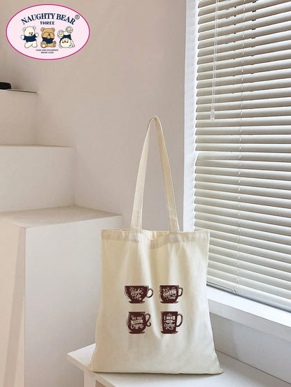 1pc Beige 4-Cup Coffee But Women's Canvas Tote Bag, Portable Shopping Bag For Outings