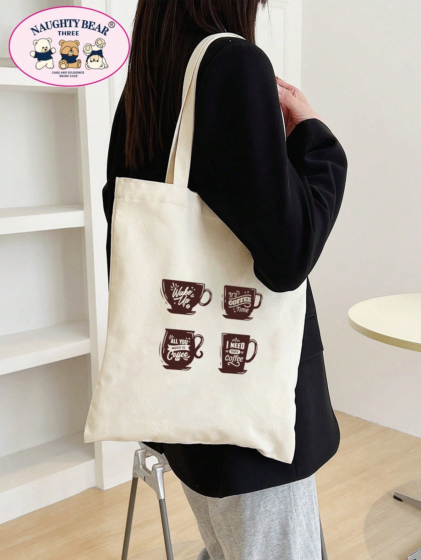 1pc Beige 4-Cup Coffee But Women's Canvas Tote Bag, Portable Shopping Bag For Outings