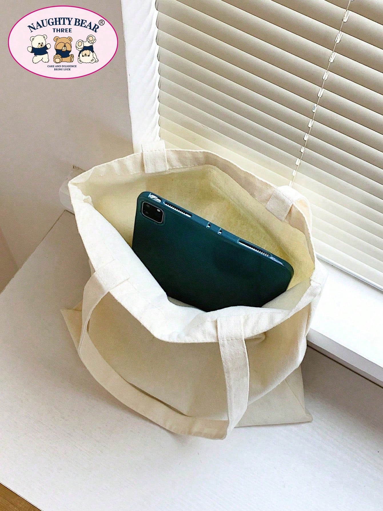 1pc Beige 4-Cup Coffee But Women's Canvas Tote Bag, Portable Shopping Bag For Outings