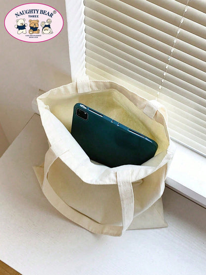 1pc Beige 4-Cup Coffee But Women's Canvas Tote Bag, Portable Shopping Bag For Outings