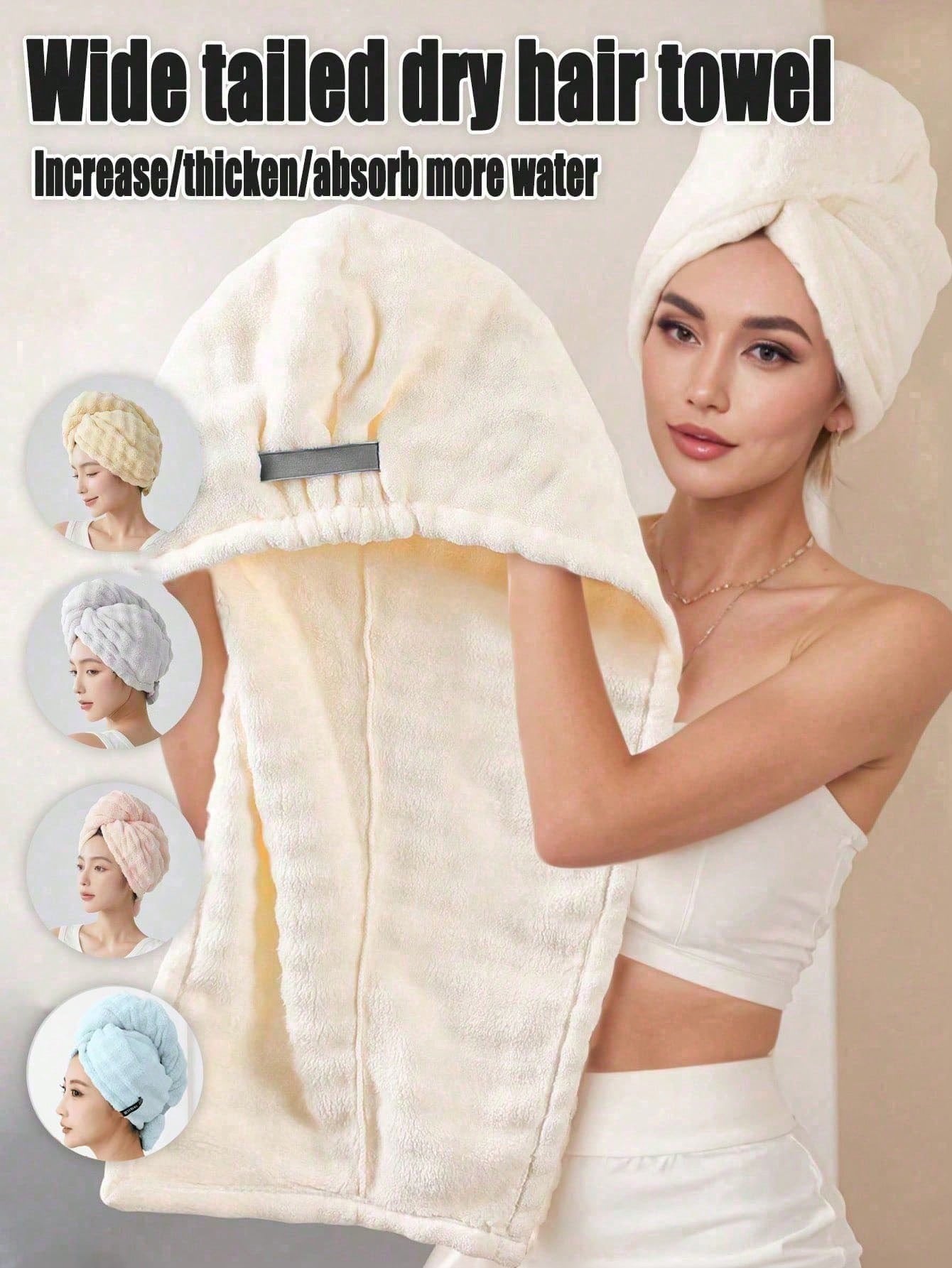 1pc Coral Fleece Extra Large Thick Super Absorbent Hair Drying Towel, Solid Color Minimalist Design, Suitable For Short & Long Hair, Home Bath Towel, Applicable For Hair Salons, Hotels, Sports Venues