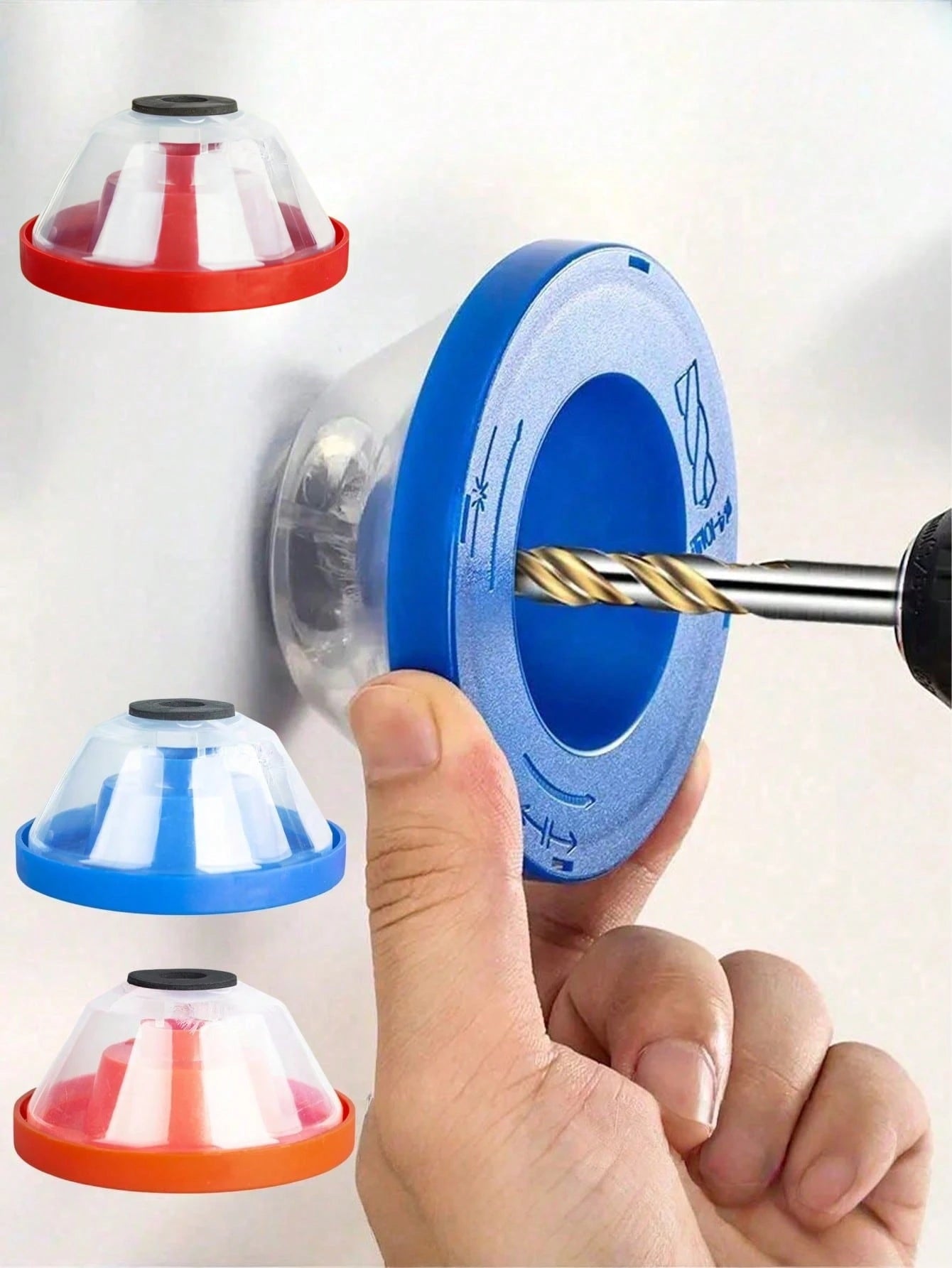 1pc Electric Drill Dust Cover, Essential Accessory, Dust Collection Bowl, Suitable For Household Electric Power Tools