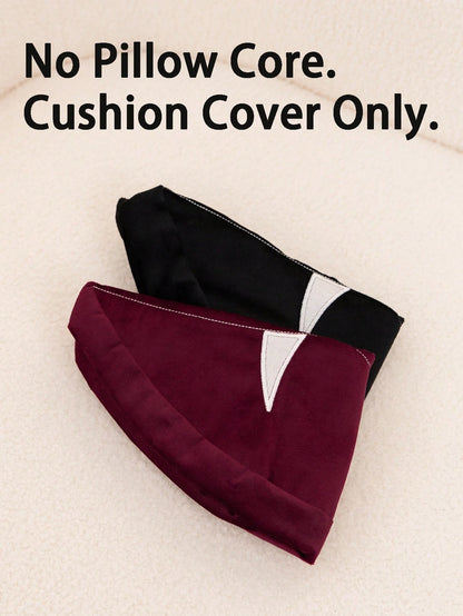 1pc Halloween Black Vampire Lips Shaped Pillow Case, Suitable For Indoor Decoration, Halloween Decoration, All-Season Pillow Cover, Without Insert