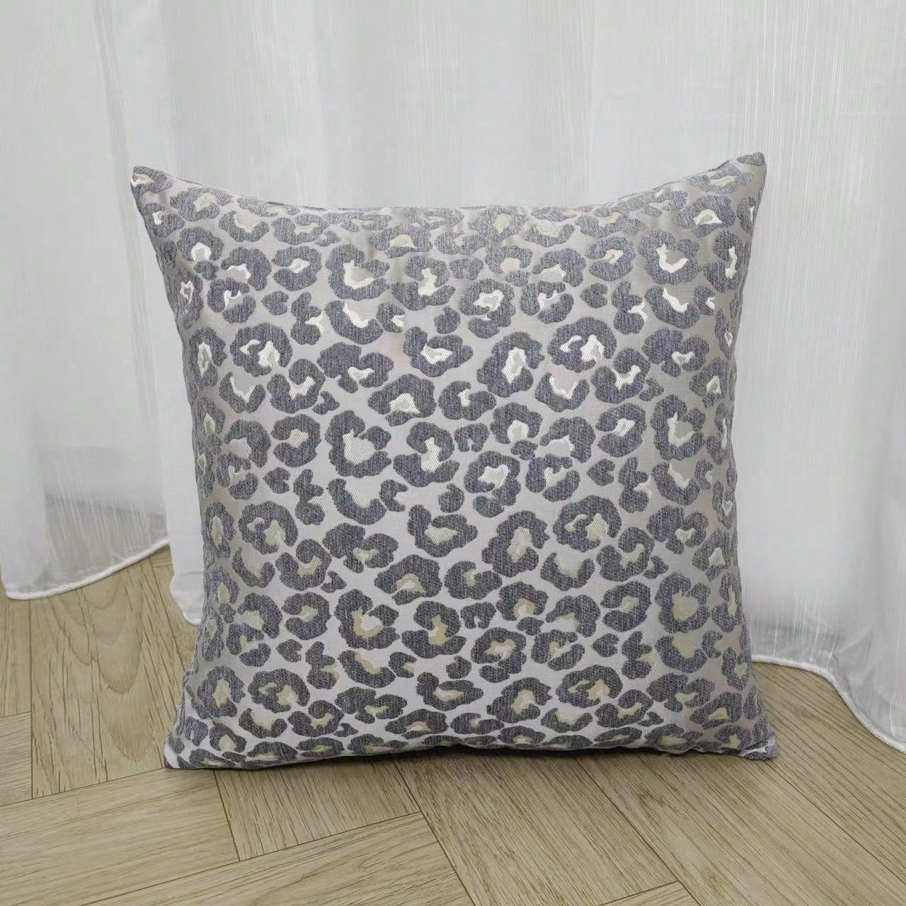 1pc Luxury Leopard Pattern Jacquard Throw Pillow Cover 45*45cm, Suitable For Living Room & Bedroom, High-Quality Feel, Hidden Zipper