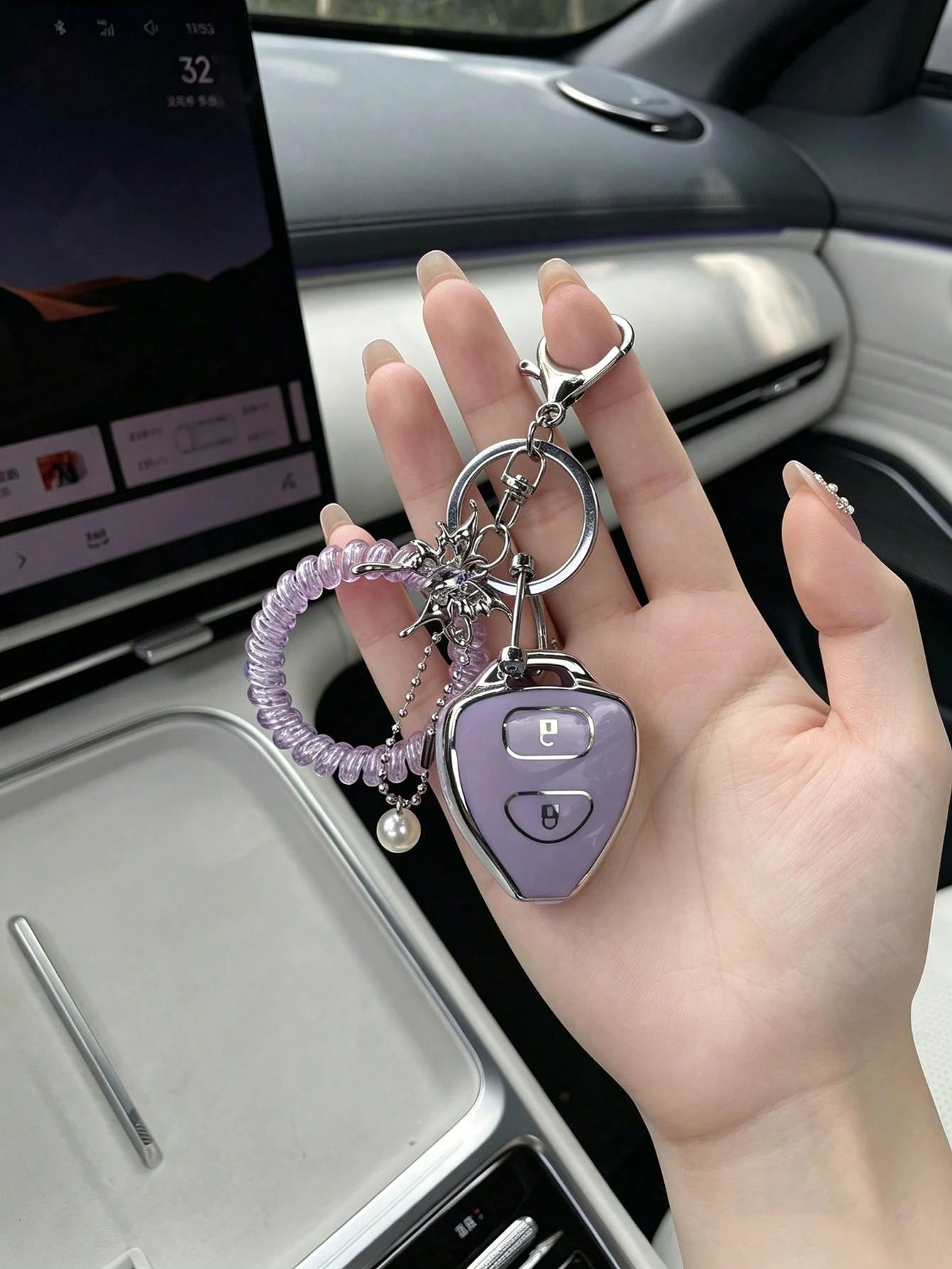 1pc Remote Key Cover For Old Camry, Highlander Split Key Shell Modification, Pearl Butterfly Accessory Key Protector, Camry RAV4 Corolla Crown Highlander Car Key Case Protective Shell