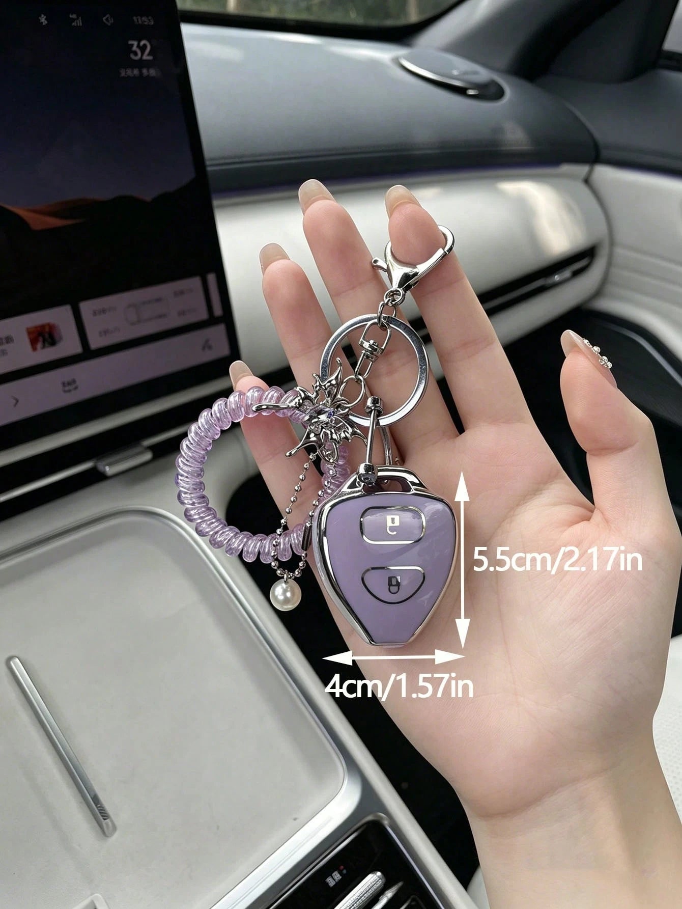 1pc Remote Key Cover For Old Camry, Highlander Split Key Shell Modification, Pearl Butterfly Accessory Key Protector, Camry RAV4 Corolla Crown Highlander Car Key Case Protective Shell