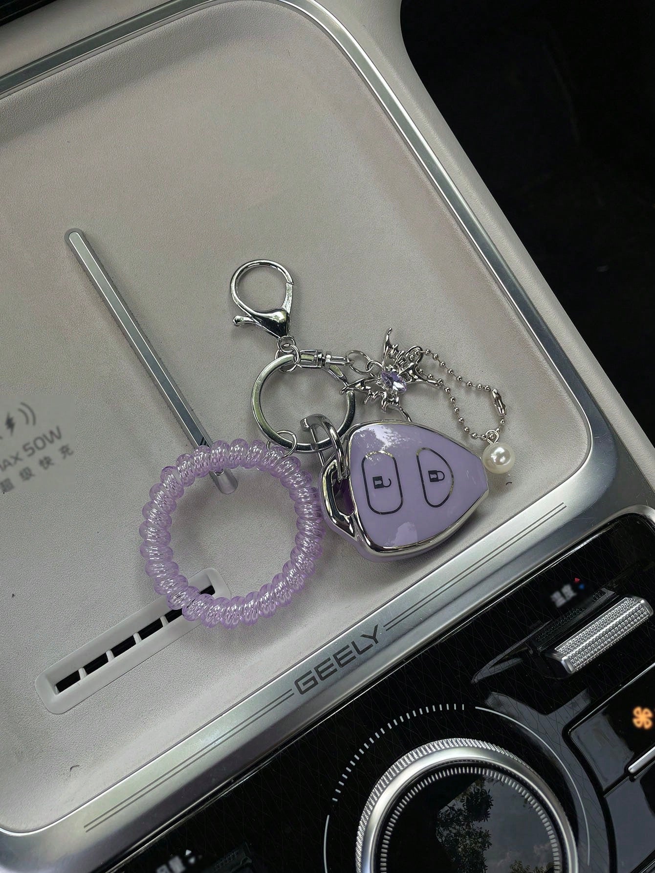 1pc Remote Key Cover For Old Camry, Highlander Split Key Shell Modification, Pearl Butterfly Accessory Key Protector, Camry RAV4 Corolla Crown Highlander Car Key Case Protective Shell