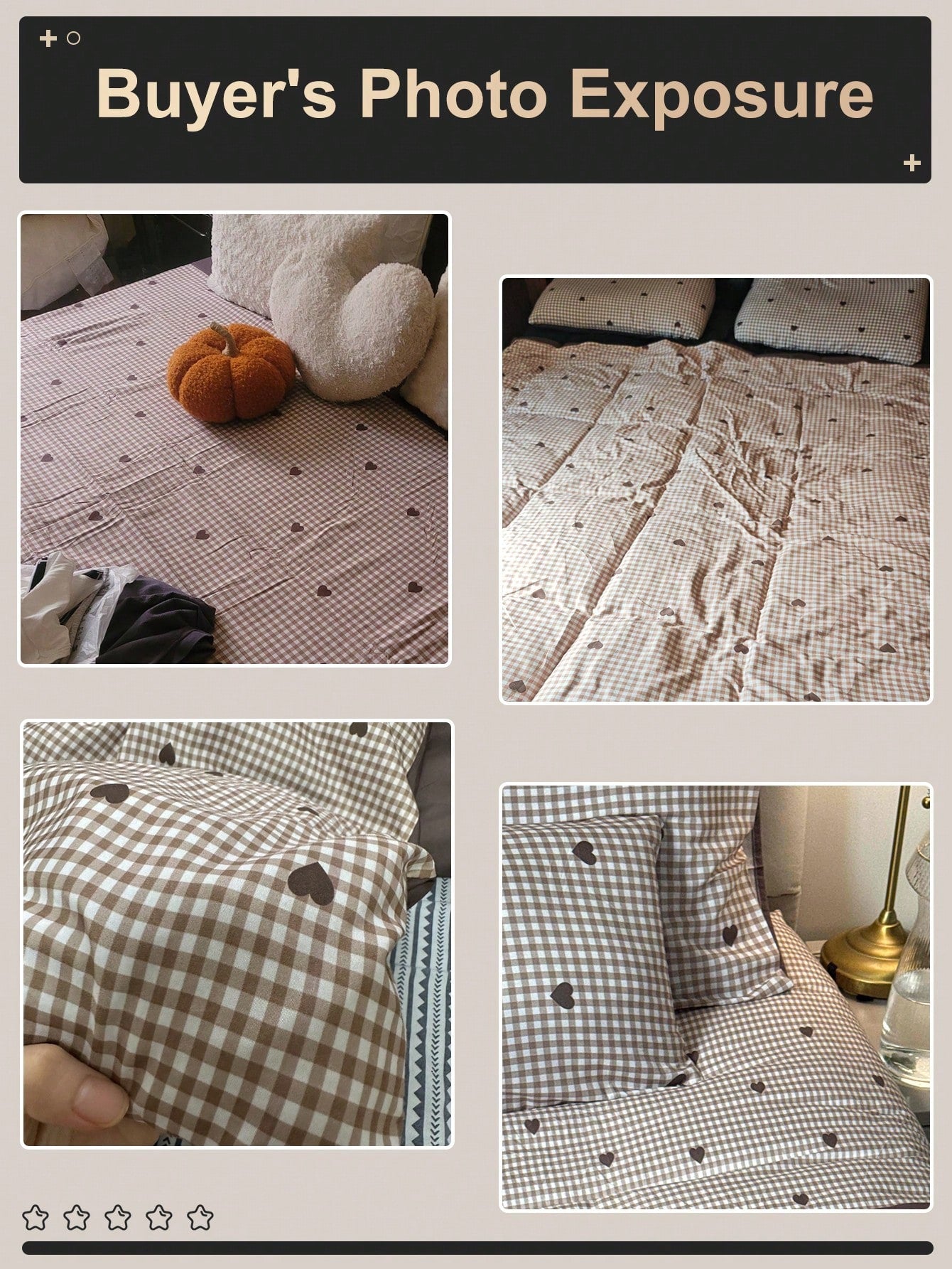 2/3pcs Brown Heart Print Duvet Cover Set, Bedding Set, Comfortable And Breathable, Lightweight And Anti-Pilling, Machine Washable, Room Decor, Bedroom Decor, Dorm Bedding, Suitable For All Seasons, Fi