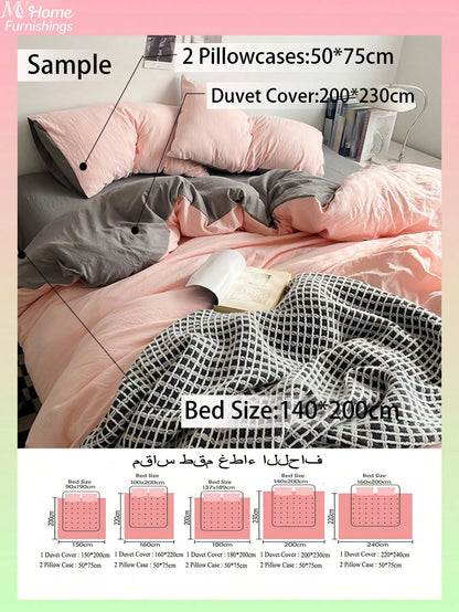 2/3pcs Light Pink & Light Gray Bedding Set, 1 Duvet Cover & 2 Pillowcases, Dorm Bedding For Boys & Girls, Simple & Fashionable Home Decor, Soft & Comfortable Bedroom Bedding, Fashion Set, Machine Wash