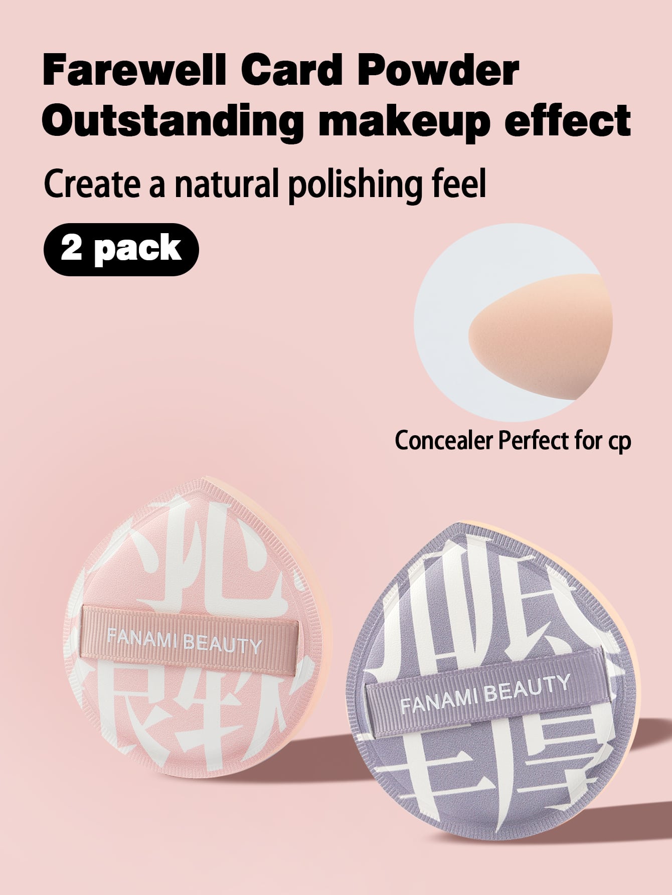 2pcs Soft Non-Eating Foundation Liquid Puff, High Density Sponge Soft And Bouncy Makeup, Suitable For Dry And Wet, Easy To Carry For Travel,Makeup,Cheap,Room Decor,Vanity,Travel,Bedroom,Makeup Accesso