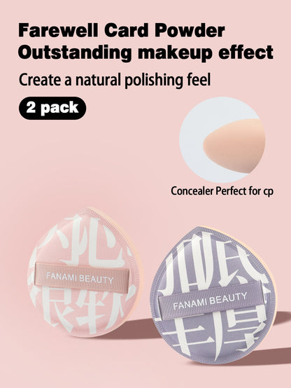2pcs Soft Non-Eating Foundation Liquid Puff, High Density Sponge Soft And Bouncy Makeup, Suitable For Dry And Wet, Easy To Carry For Travel,Makeup,Cheap,Room Decor,Vanity,Travel,Bedroom,Makeup Accesso