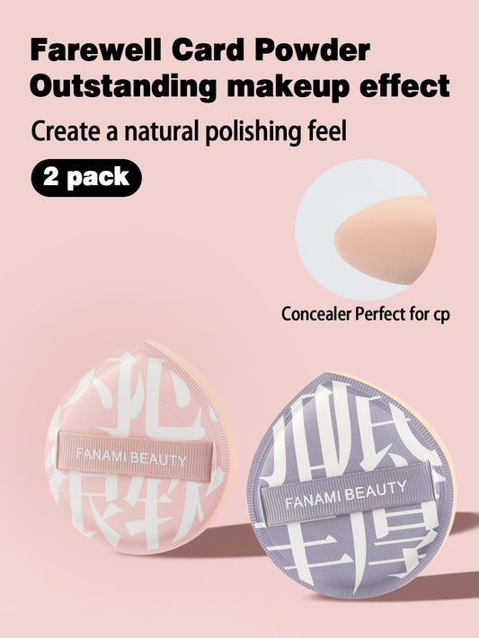 2pcs Soft Non-Eating Foundation Liquid Puff, High Density Sponge Soft And Bouncy Makeup, Suitable For Dry And Wet, Easy To Carry For Travel,Makeup,Cheap,Room Decor,Vanity,Travel,Bedroom,Makeup Accesso