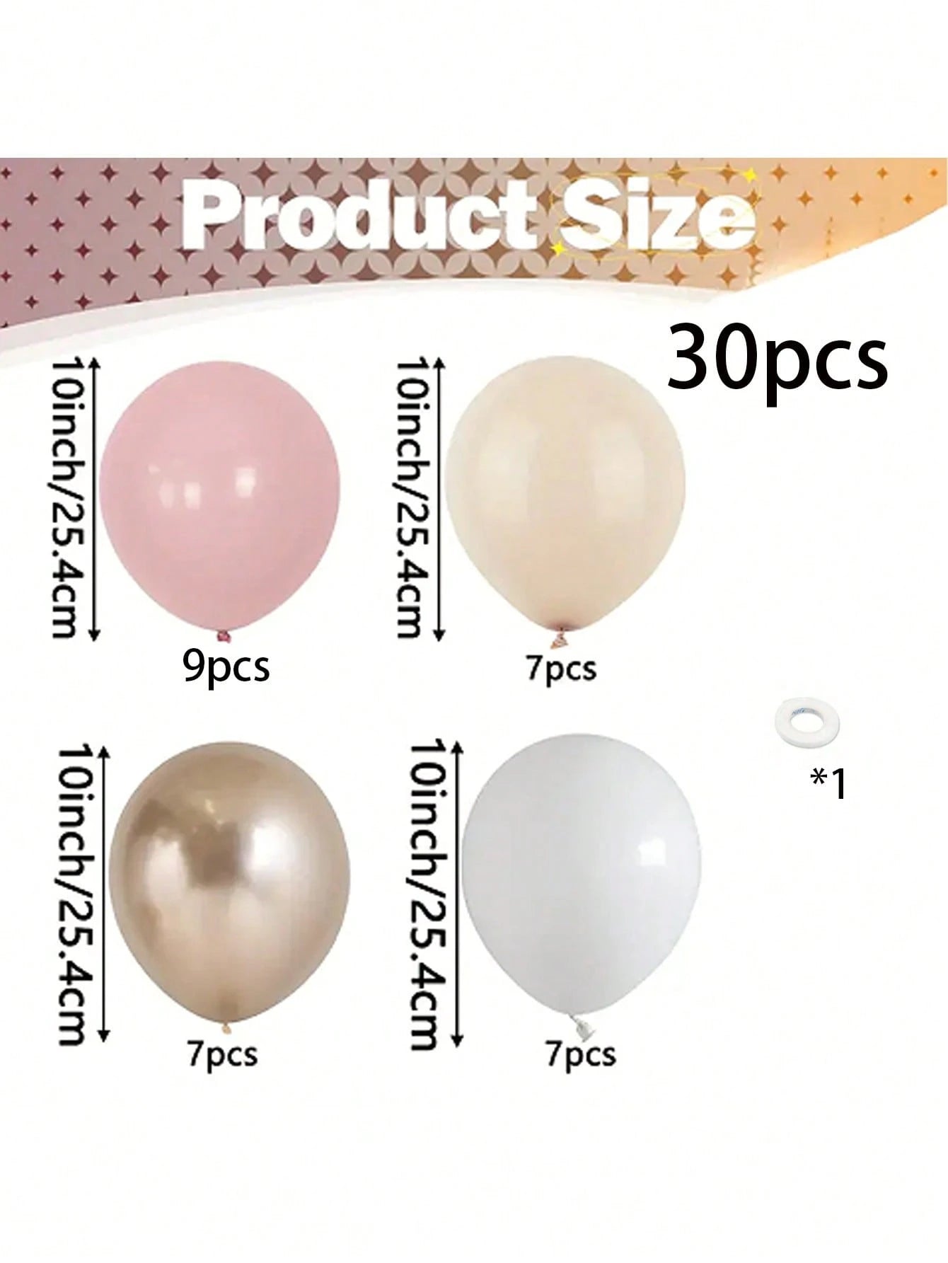 30/60pcs Soft Color Balloon Set- Elegant Peach, Beige, White, Gold, Pink Latex Balloons, Suitable For Helium Inflation, With Clear Strings, Ideal For Birthday, Wedding, Bridal Party Decoration
