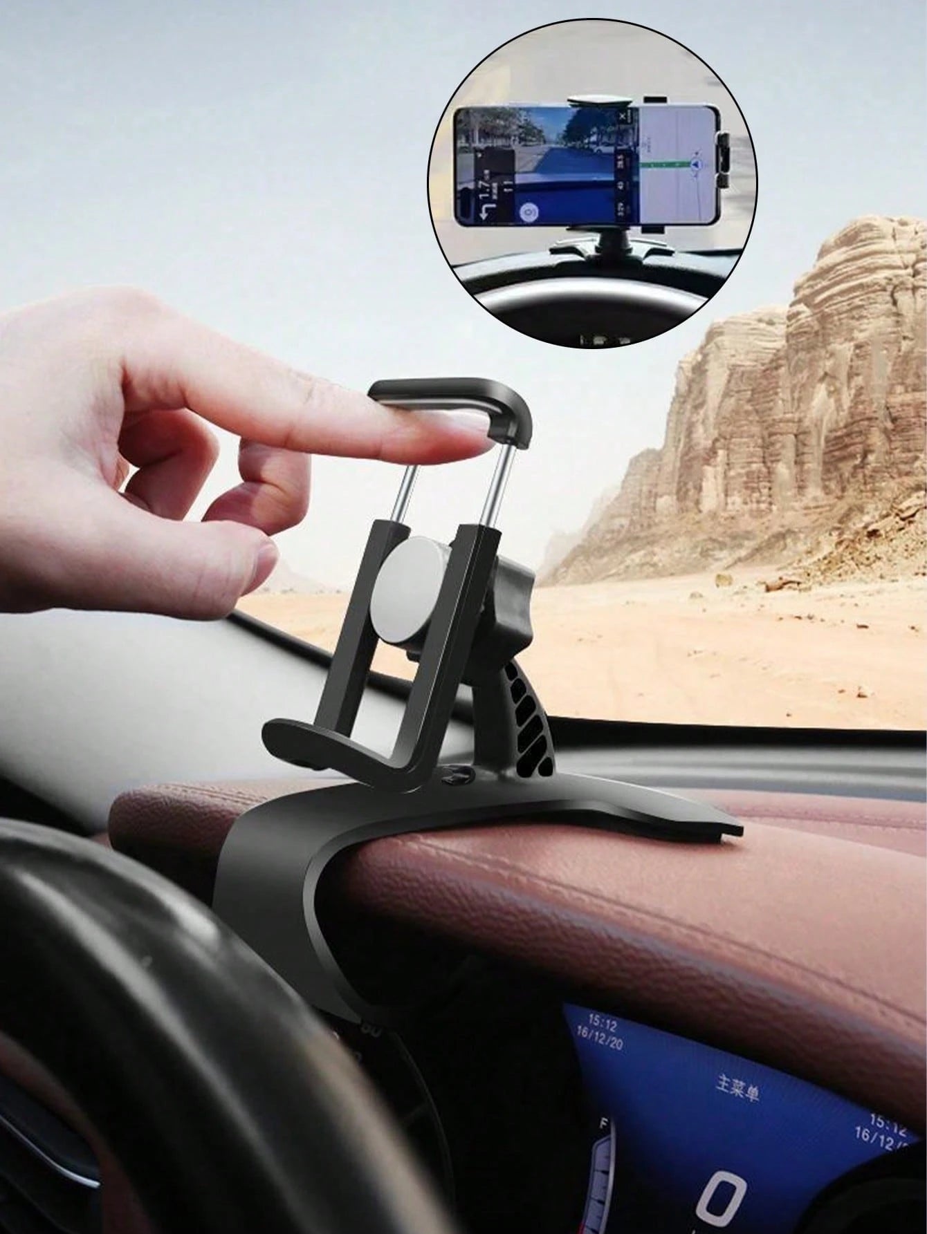 360° Rotatable Car Phone Holder- Universal Clip-On Bracket, Suitable For Dashboard And Air Vent, Adjustable Clamping Force, One-Handed Operation- Fits All Smartphones, Car Navigation Clip-On Phone H