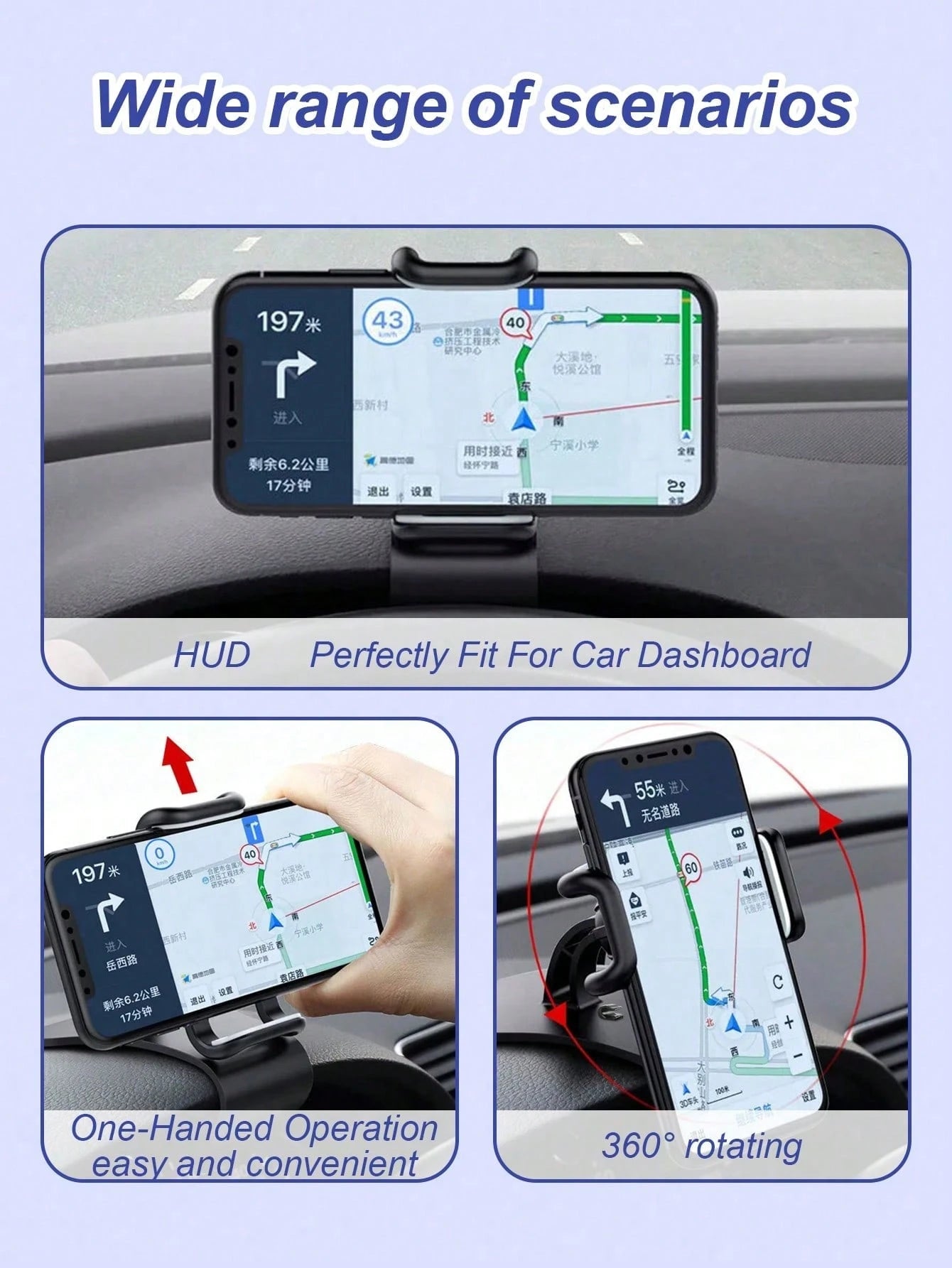 360° Rotatable Car Phone Holder- Universal Clip-On Bracket, Suitable For Dashboard And Air Vent, Adjustable Clamping Force, One-Handed Operation- Fits All Smartphones, Car Navigation Clip-On Phone H