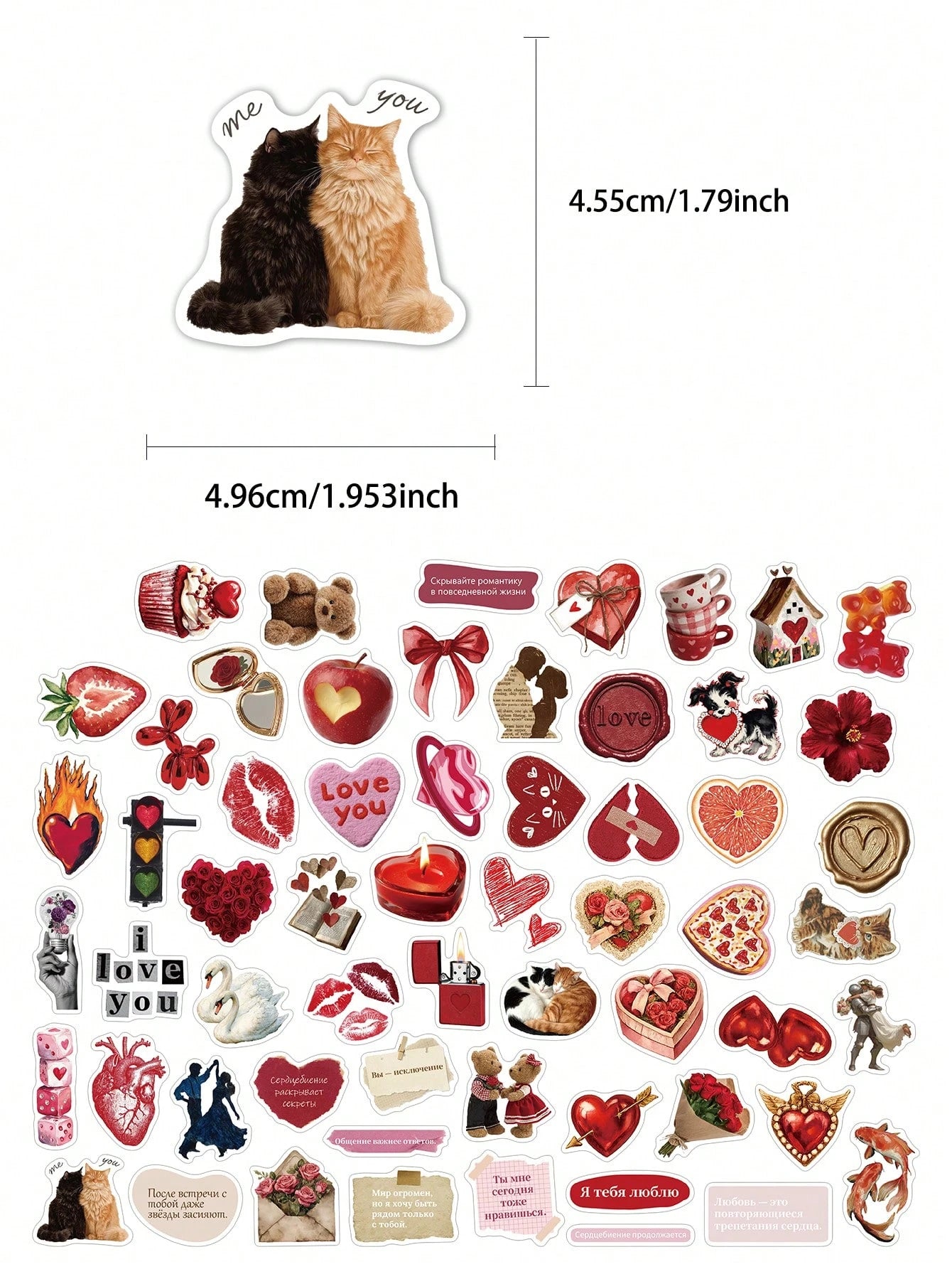 60pcs Heart-Fluttering Retro Stickers Gift Cartoon Decoration Scrapbook Laptop Luggage Guitar Phone Case DIY Decal