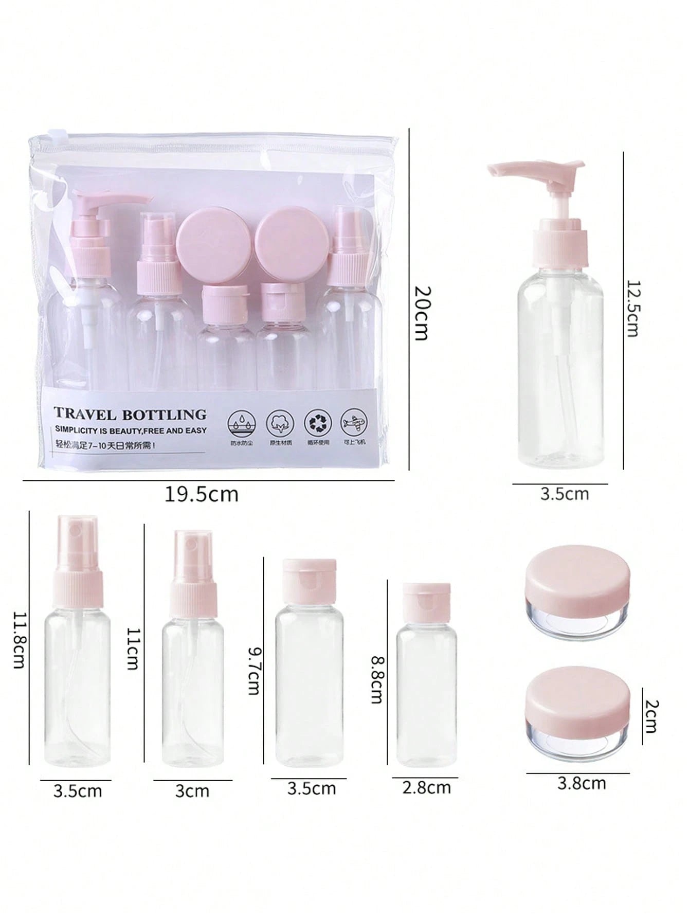 7pcs Refillable Travel Cosmetic Bottle Set, Portable Toiletry Bag Set, Includes Spray Bottle, Lotion Bottle, Shampoo Bottle, Cream Bottle, Empty Bottle, Portable Accessory Storage Bag