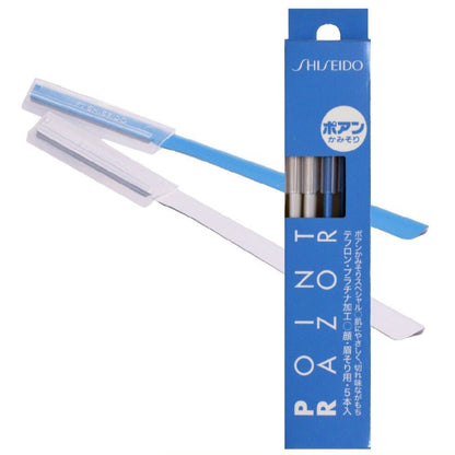 Shiseido Point Razor