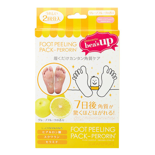 Sosu Perorin Foot Peeling Pack - Grapefruit