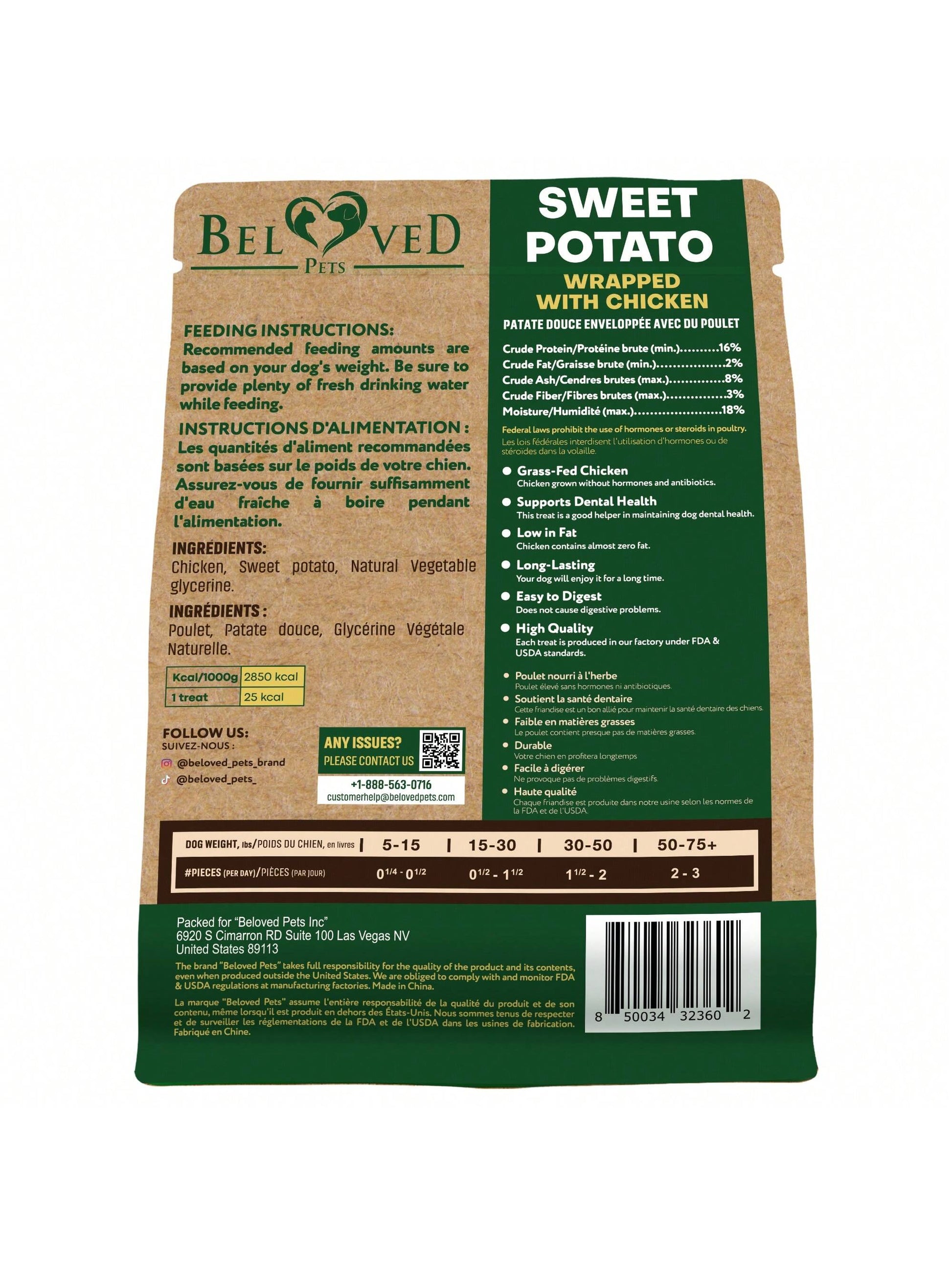 Beloved Pets Dog Sweet Potato Wrapped With Chicken & Pet Natural Chew Treats- Grain Free Meat & Human Grade Dried Snacks In Bulk- Best Twists For Training Small & Large Dogs (Sweet Potato)- Lab Tes