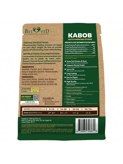Beloved Pets Kabobs Dog Rawhide Treats With Duck & Chicken Human Grade Meat- Natural Dried Snacks- Grain Free Long Lasting Chews For Large & Small Dogs- Best Sticks For Training & Healthy Teeth- L