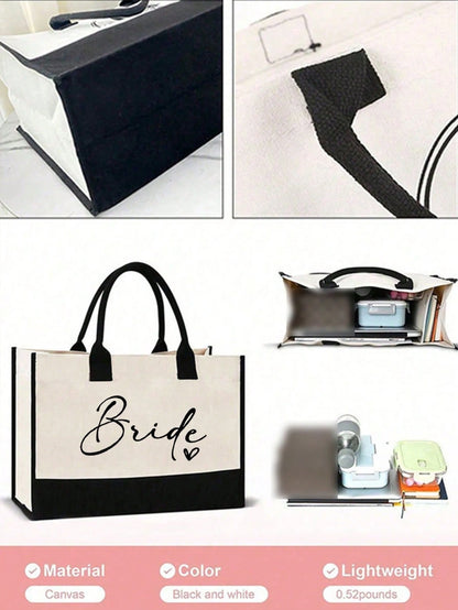 Bride Handbag And Cosmetic Bag Set, Bride Printed Zipper Cosmetic Bag, Personalized Bride Gift, Suitable For Wedding, Bridal Shower, Bachelorette Party, Engagement, Honeymoon, Gift For Best Friend, Br