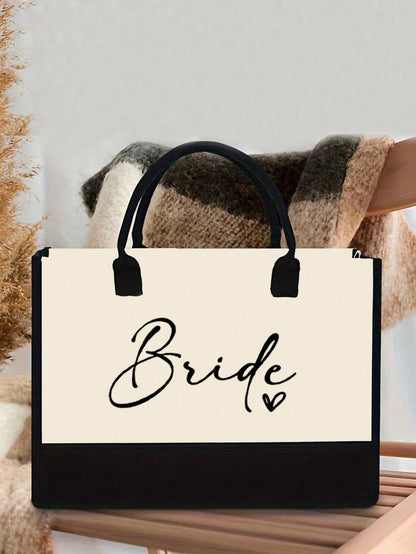 Bride Handbag And Cosmetic Bag Set, Bride Printed Zipper Cosmetic Bag, Personalized Bride Gift, Suitable For Wedding, Bridal Shower, Bachelorette Party, Engagement, Honeymoon, Gift For Best Friend, Br