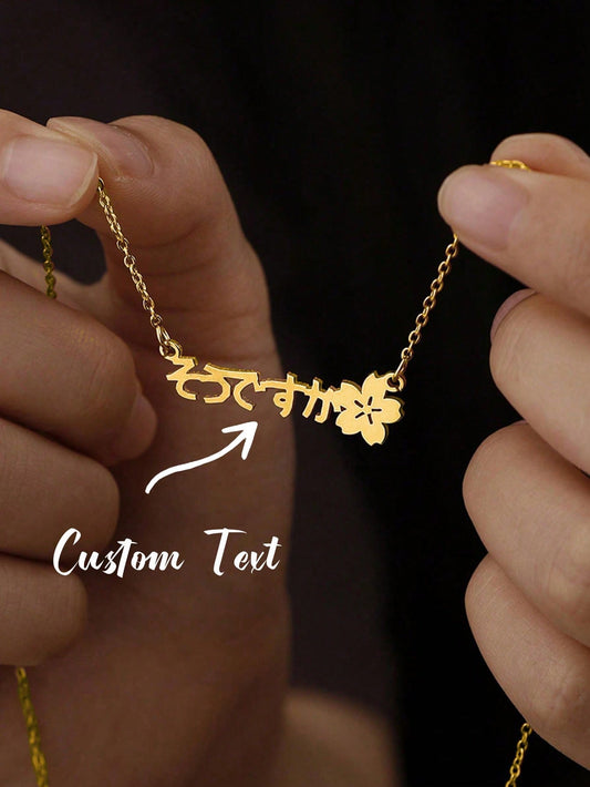 Customized Japanese Name Necklace, Personalized Stainless Steel Cherry Blossom Kanji Necklace, Jewelry Gift