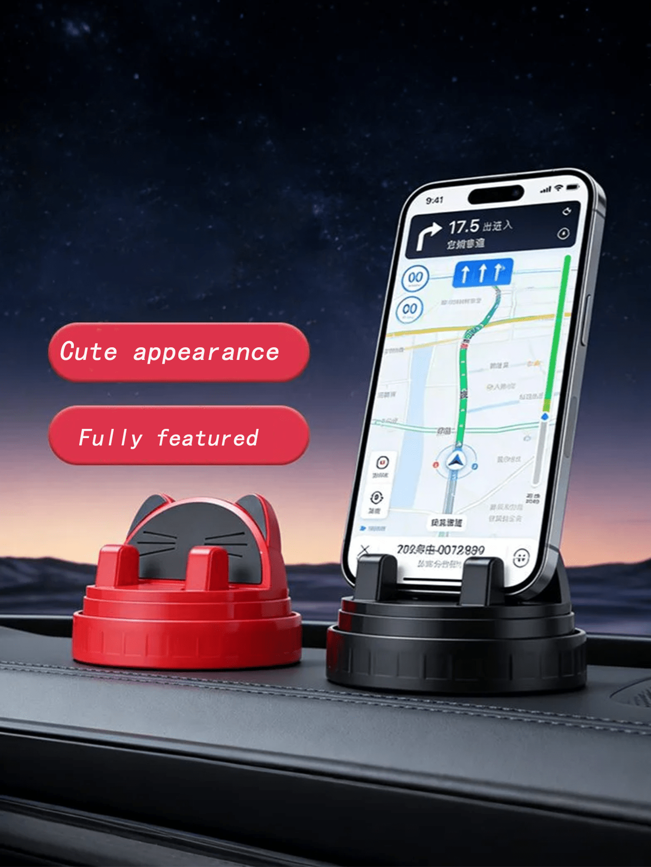 Cute Cat Shaped 360° Rotating Dashboard Phone Holder, With Parking Number, Suitable For All Phone Models, Washable And Reusable Adhesive Car Phone Mount