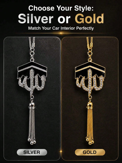 Geometric Diamond Tassel Car Rearview Mirror Hanging Ornament, Alloy Tassel Pendant With Rhinestones, Elegant Middle Eastern Style Car Interior Decoration Gift, Luxurious Islamic Style Car Rearview Mi
